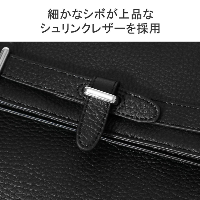 ペッレモルビダ メイデンボヤージュ クラッチバッグ PELLE MORBIDA Maiden Voyage MB037A