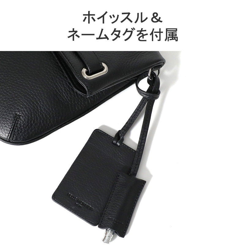 ペッレモルビダ メイデンボヤージュ クラッチバッグ PELLE MORBIDA Maiden Voyage MB037A