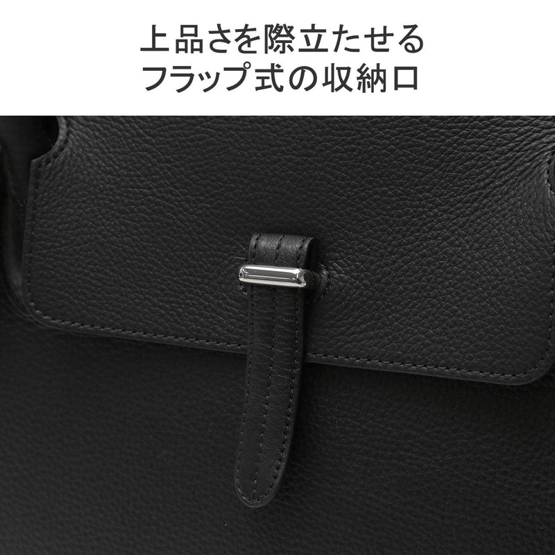 ペッレモルビダ メイデンボヤージュ ボストンバッグ PELLE MORBIDA Maiden Voyage MB055A