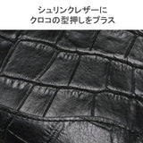 ペッレモルビダ メイデンボヤージュ クラッチバッグ PELLE MORBIDA Maiden Voyage MB035AELE