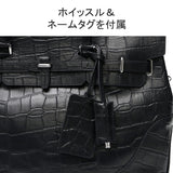 ペッレモルビダ メイデンボヤージュ ボストンバッグ PELLE MORBIDA Maiden Voyage MB025AELE