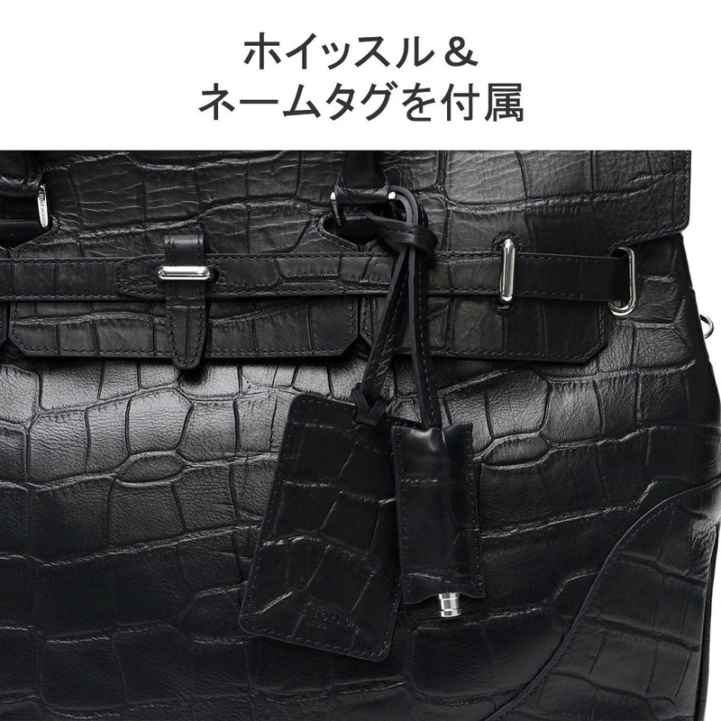 ペッレモルビダ メイデンボヤージュ ボストンバッグ PELLE MORBIDA Maiden Voyage MB025AELE