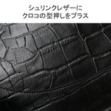 ペッレモルビダ メイデンボヤージュ ボストンバッグ PELLE MORBIDA Maiden Voyage MB025AELE