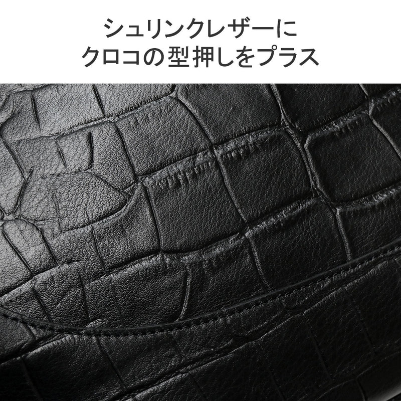 ペッレモルビダ メイデンボヤージュ ボストンバッグ PELLE MORBIDA Maiden Voyage MB025AELE