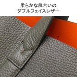 ペッレモルビダ テーラマリーナ トートバッグ PELLE MORBIDA Tela Marina TE007SL