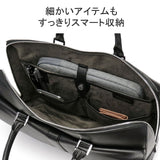 ペッレモルビダ ブリーフケース PELLE MORBIDA Maiden Voyage HMB002A