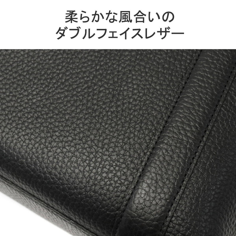 ペッレモルビダ テーラマリーナ トートバッグ PELLE MORBIDA Tela Marina TE010