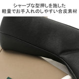 Pelle Morbida Putter 커버 퍼터 케이스 (핀 타입) Pelle Morbida Golf PG009