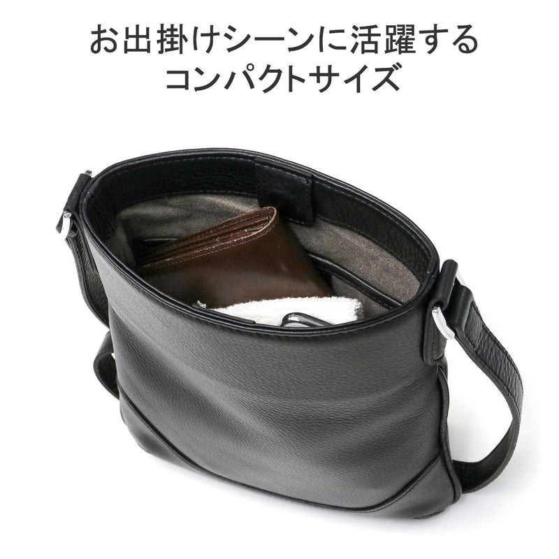 ペッレモルビダ ショルダーバッグ MAIDEN VOYAGE Shoulder Bag MB073