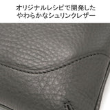 ペッレモルビダ ショルダーバッグ MAIDEN VOYAGE Shoulder Bag MB073