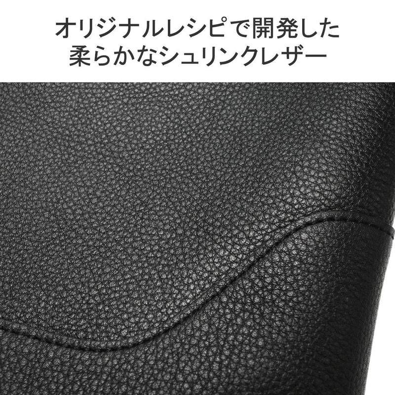 ペッレモルビダ ワンハンドルバッグ MAIDEN VOYAGE One Handle Bag MB074