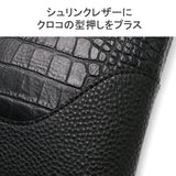 ペッレモルビダ ワンハンドルバッグ MAIDEN VOYAGE One Handle Bag MB074ELE