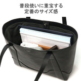 ペッレモルビダ トートバッグ SIMPLE TOTE ST012M