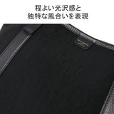 Pelemorbida手提袋TELA MARINA TOTE BAG TE011N