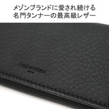 ペッレモルビダ キーケース Barca Key Case BA617