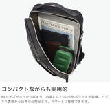 ペッレモルビダ リュック メンズ おしゃれ PELLE MORBIDA バッグ ビジネスバッグ ビジネス 通勤 A4 2WAY ビジネスリュック 日本製 ブランド 通勤バッグ 通勤リュック Capitano バックパック CA305