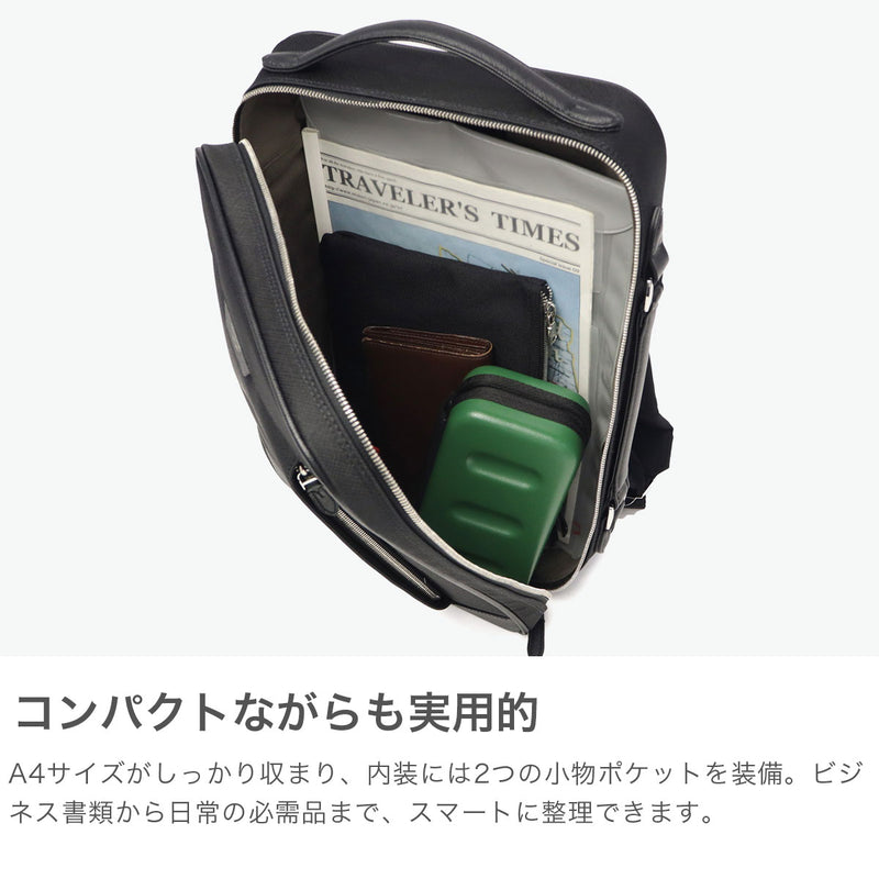 ペッレモルビダ リュック メンズ おしゃれ PELLE MORBIDA バッグ ビジネスバッグ ビジネス 通勤 A4 2WAY ビジネスリュック 日本製 ブランド 通勤バッグ 通勤リュック Capitano バックパック CA305