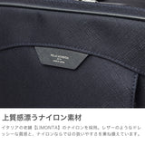 ペッレモルビダ リュック メンズ おしゃれ PELLE MORBIDA バッグ ビジネスバッグ ビジネス 通勤 A4 2WAY ビジネスリュック 日本製 ブランド 通勤バッグ 通勤リュック Capitano バックパック CA305
