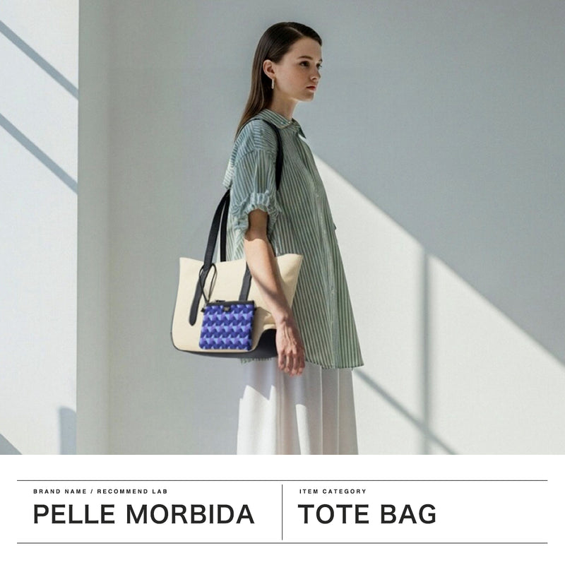 ペッレモルビダ トートバッグ 大きめ メンズ レディース A4 キャンバス 横 PELLE MORBIDA バッグ カジュアル 軽量 軽い トート ポーチ付き コットンキャンバス 綿 日本製 Cinque Terre チンクエ テッレ CT013