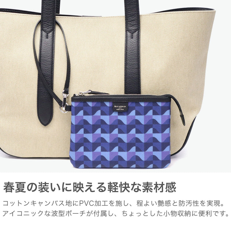 ペッレモルビダ トートバッグ 大きめ メンズ レディース A4 キャンバス 横 PELLE MORBIDA バッグ カジュアル 軽量 軽い トート ポーチ付き コットンキャンバス 綿 日本製 Cinque Terre チンクエ テッレ CT013
