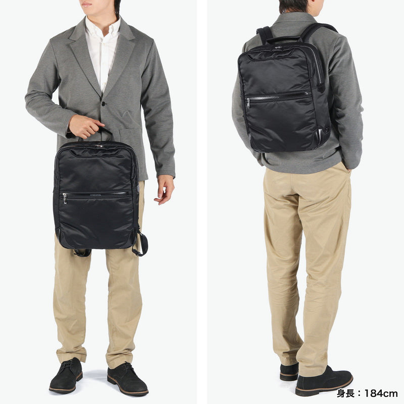 ペッレモルビダ リュック メンズ 大容量 PELLE MORBIDA バッグ ビジネス おしゃれ ブランド スクエア ボックス型 PC収納 大きめ 2層 デイパック B4 15inch HYDROFOIL バックパック HYD017