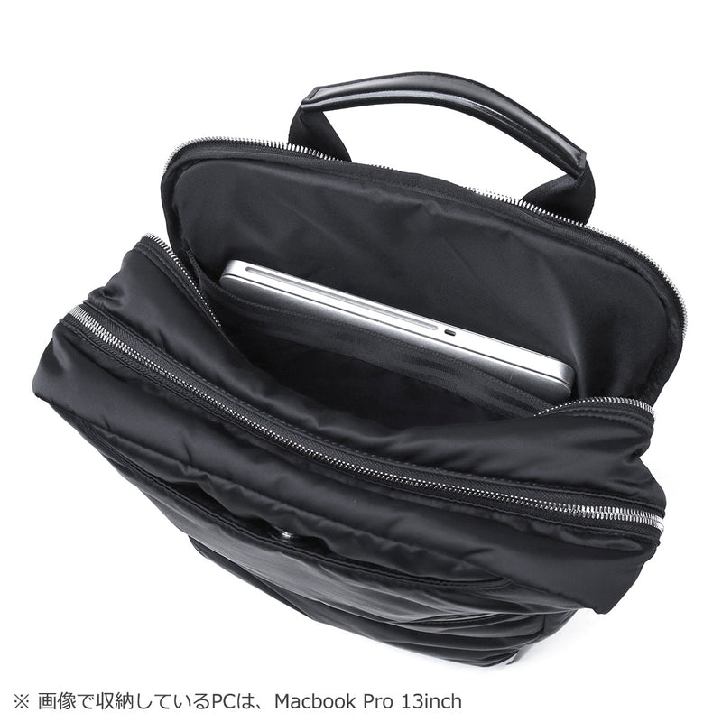ペッレモルビダ リュック メンズ 大容量 PELLE MORBIDA バッグ ビジネス おしゃれ ブランド スクエア ボックス型 PC収納 大きめ 2層 デイパック B4 15inch HYDROFOIL バックパック HYD017