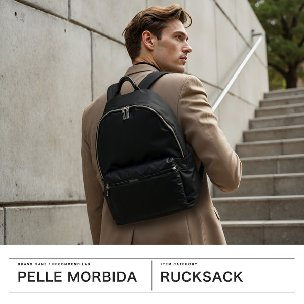 ペッレモルビダ リュック メンズ 大容量 PELLE MORBIDA バッグ ビジネス おしゃれ ブランド 大きめ デイパック 大人 通勤バッグ 通勤リュック シンプル 日本製 B4 HYDROFOIL バックパック HYD018