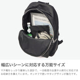 ペッレモルビダ リュック メンズ 大容量 PELLE MORBIDA バッグ ビジネス おしゃれ ブランド 大きめ デイパック 大人 通勤バッグ 通勤リュック シンプル 日本製 B4 HYDROFOIL バックパック HYD018