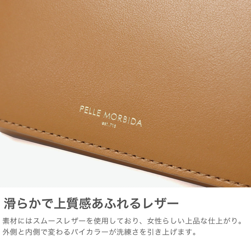 ペッレモルビダ 三つ折り財布 レディース コンパクト 財布 PELLE MORBIDA 本革 牛革 レザー ブランド カード カード収納 小銭入れ 小銭 シンプル 上品 ミニ財布 日本製 Barca ミニウォレット KBA619