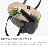 ペッレモルビダ トートバッグ レディース 大きめ A4 B4 PELLE MORBIDA バッグ 通勤 ブランド ビジネストート 自立 日本製 コラボ 金子麻貴 チャーム ビジネス 上品 大人 レザー 革 牛革 Cinque Terre KCT013
