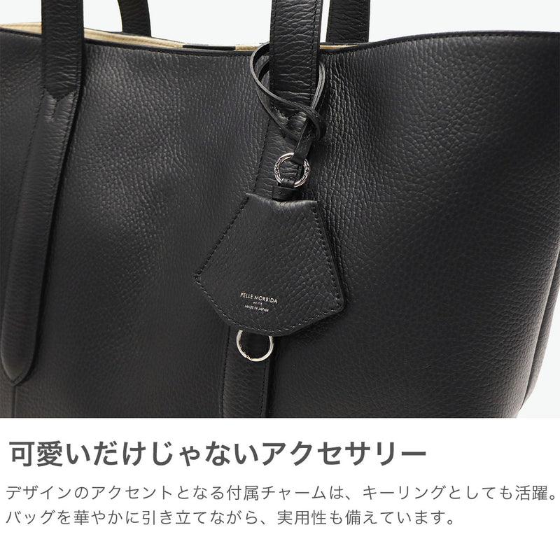 ペッレモルビダ トートバッグ レディース 大きめ A4 B4 PELLE MORBIDA バッグ 通勤 ブランド ビジネストート 自立 日本製 コラボ 金子麻貴 チャーム ビジネス 上品 大人 レザー 革 牛革 Cinque Terre KCT013