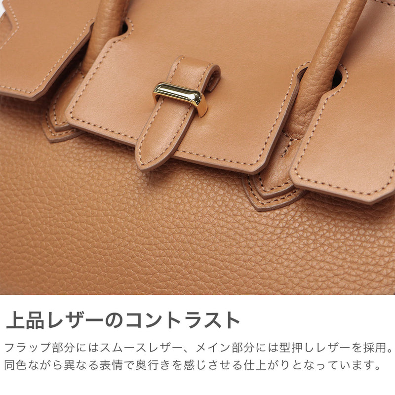 ペッレモルビダ ボストンバッグ レディース 小さめ 2WAY PELLE MORBIDA バッグ 本革 レザー ショルダー おしゃれ 斜め掛け 手持ち コラボ 金子麻貴 ミニボストン フラップ 上品 大人 日本製 A5 Vela KVE014