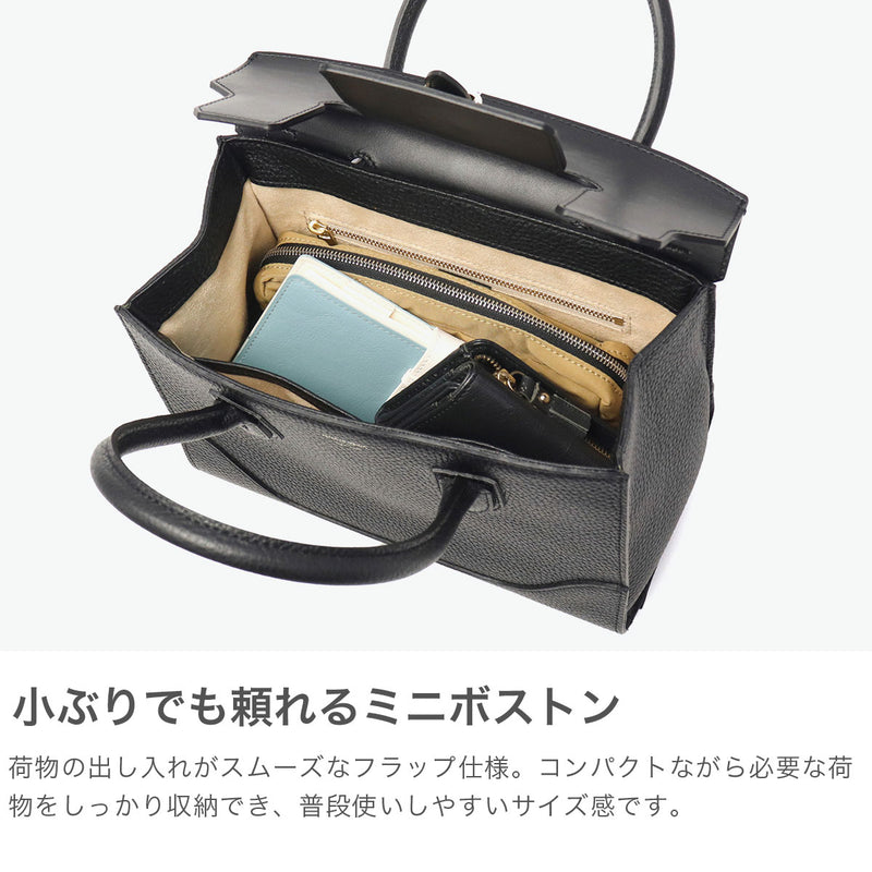 ペッレモルビダ ボストンバッグ レディース 小さめ 2WAY PELLE MORBIDA バッグ 本革 レザー ショルダー おしゃれ 斜め掛け 手持ち コラボ 金子麻貴 ミニボストン フラップ 上品 大人 日本製 A5 Vela KVE014