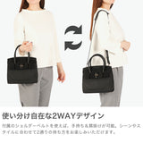 ペッレモルビダ ボストンバッグ レディース 小さめ 2WAY PELLE MORBIDA バッグ 本革 レザー ショルダー おしゃれ 斜め掛け 手持ち コラボ 金子麻貴 ミニボストン フラップ 上品 大人 日本製 A5 Vela KVE014