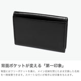 ペッレモルビダ カードケース メンズ レディース ブランド スリム PELLE MORBIDA 薄型 革 本革 牛革 レザー 軽量 二つ折り カード 名刺 名刺入れ ビジネス おしゃれ シンプル 大人 上品 日本製 Barca BA705