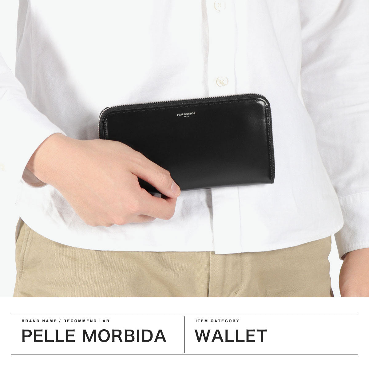 PELLE MORBIDA – GALLERIA Bag&Luggage