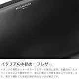ペッレモルビダ 長財布 メンズ レディース ブランド PELLE MORBIDA 財布 本革 革 レザー ロングウォレット 日本製 おしゃれ ロゴ カジュアル 大人 Barca ラウンドジップウォレット ミディアム BA711