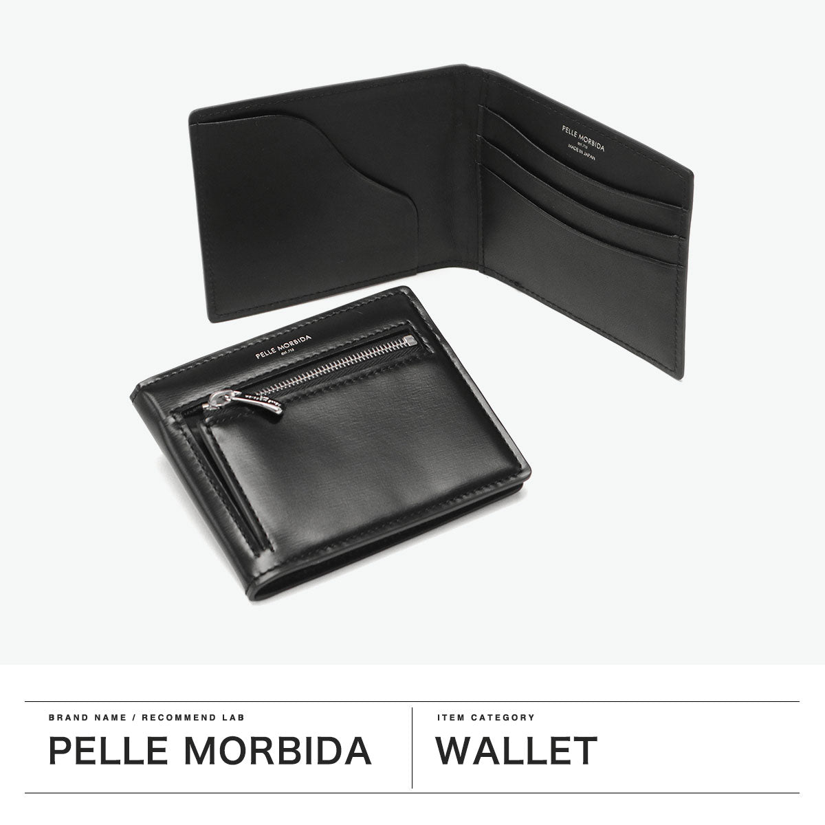 ペッレモルビダ 二つ折り財布 メンズ レディース 財布 小さめ PELLE