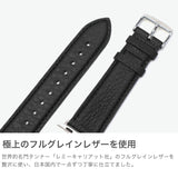 ペッレモルビダ Apple watch バンド レザー ベルト メンズ レディース おしゃれ PELLE MORBIDA 革 本革 AppleWatch アップルウォッチ アップルウォッチバンド 上品 日本製 S L Barca Apple Watch Belt BAW601