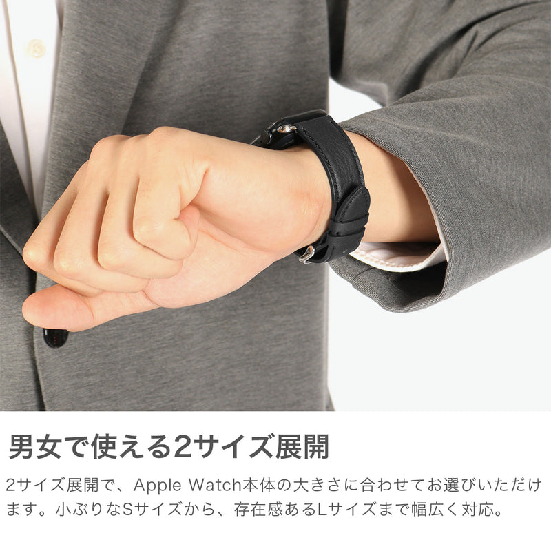 ペッレモルビダ Apple watch バンド レザー ベルト メンズ レディース おしゃれ PELLE MORBIDA 革 本革 AppleWatch アップルウォッチ アップルウォッチバンド 上品 日本製 S L Barca Apple Watch Belt BAW601