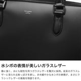 ペッレモルビダ ビジネスバッグ メンズ 本革 革 自立 PELLE MORBIDA ブリーフケース レザー 通勤 ビジネス バッグ 通勤バッグ 出張 ブランド シンプル 大人 底鋲 日本製 A4 Capitano ブリーフバッグ CA401