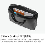 ペッレモルビダ ビジネスバッグ メンズ 本革 革 大容量 自立 PELLE MORBIDA ブリーフケース レザー 通勤 ビジネス バッグ 大きめ 出張 ブランド シンプル 底鋲 日本製 2層 A4 B4 Capitano ブリーフバッグ CA402
