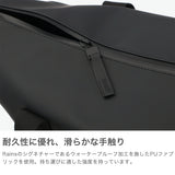 レインズ ボストンバッグ メンズ レディース 旅行 バッグ RAINS ブランド 大人 カジュアル おしゃれ 2WAYバッグ 斜め掛け ボストン バッグ 2WAY 軽量 18L A4 B4 撥水 耐久性 Hilo Weekend Bag Small W3 14220