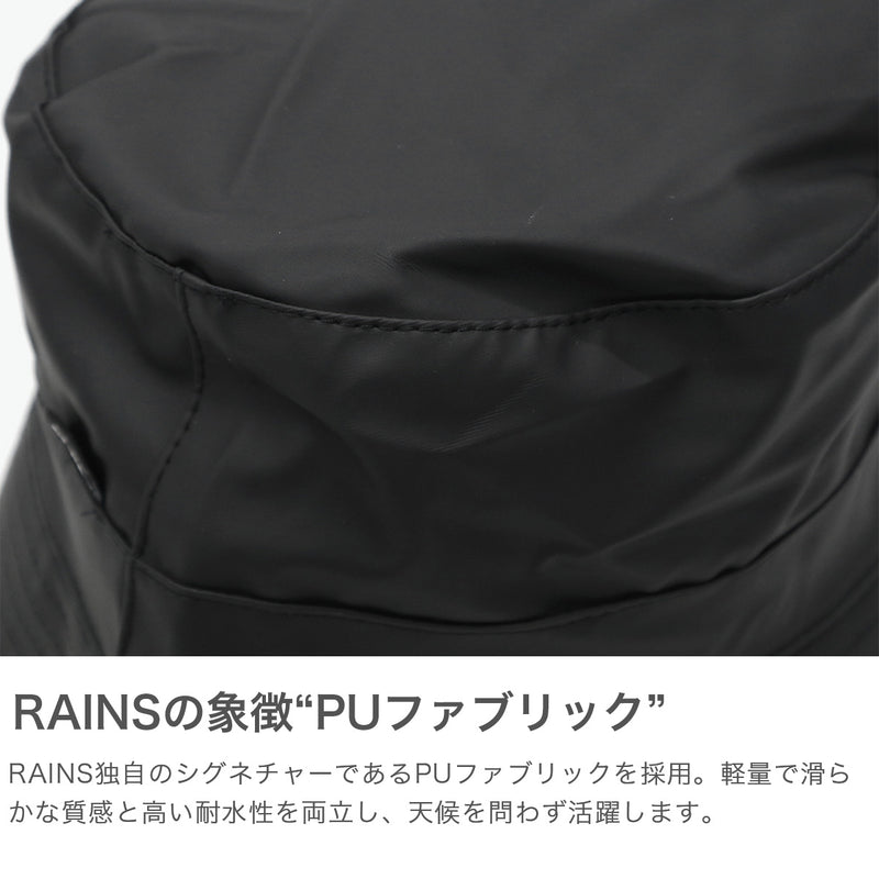 雨帽斗帽男士女士帽子帽子桶是轻量级轻RAINS品牌成人时尚休闲防水针防水雨衣户外露营 Bucket Hat W2 20010