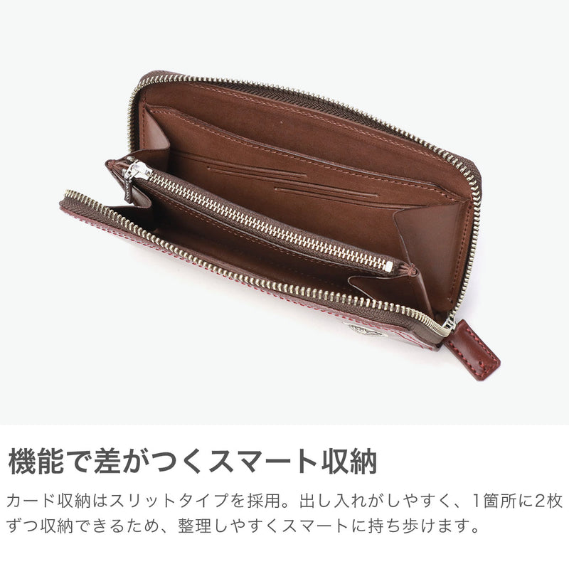 正規取扱店】 レッドムーン 長財布 メンズ レディース ブランド