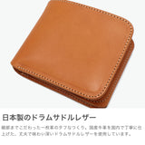 【正規取扱店】 レッドムーン 二つ折り財布 メンズ レディース ブランド REDMOON 財布 本革 レザー 札 札入れ 小銭 小銭入れあり 二つ折 シンプル 日本製 MID LINE ショートウォレット 2000-M-MID