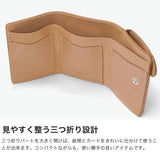 【正規取扱店】 レッドムーン 三つ折り財布 メンズ 革 本革 ブランド REDMOON 財布 レザー コンパクト 三つ折り 小銭入れ おしゃれ カード 大人 男性 無地 軽量 軽い ミニ財布 小さめ 日本製 HR-WMW