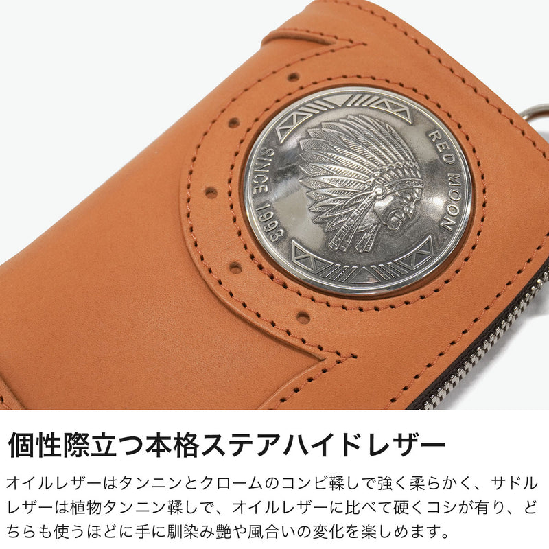 正規取扱店】 レッドムーン 財布 二つ折り財布 メンズ レディース