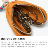 【正規取扱店】 レッドムーン キーケース メンズ レディース スマートキー REDMOON 本革 レザー コンパクト 鍵入れ キーリング 小さい ラウンドファスナー 日本製 インディアンコンチョ付きキーバッグ S-RM-KB1