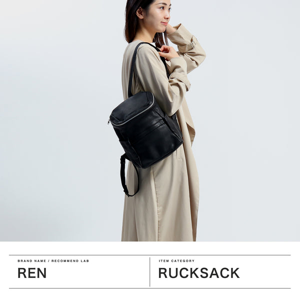 Ren Len Daytrip Bare背包DT-10010